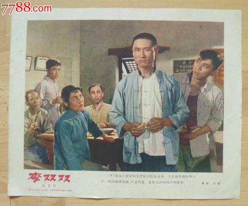 做个日本多摩美术大學毕业证